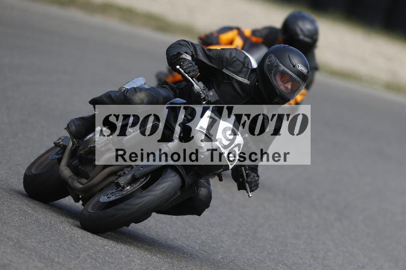 /32 03.08.2026  TIMMOT ADR/Gruppe C/196